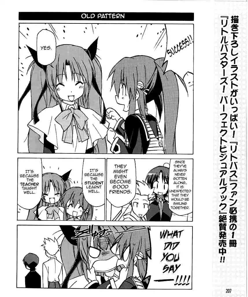 Little Busters! The 4-Koma Chapter 25 13